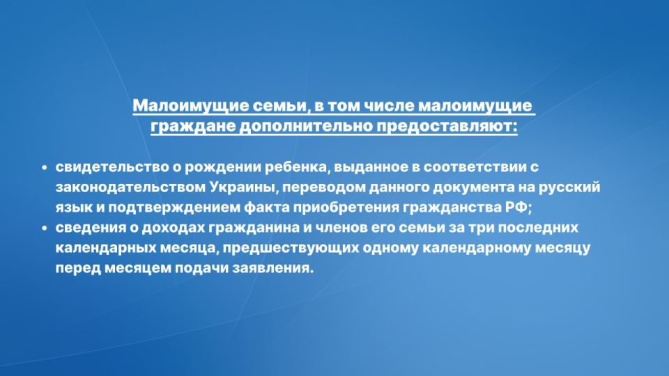 Уважаемы жители Мелитопольского района! Уважаемы жители Мелитопольского района!