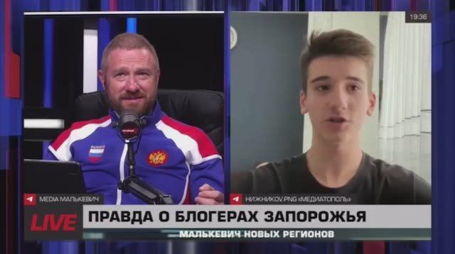 Малькевич Live: Как власти «страны 404» принуждали запорожских детей к нацизму?
