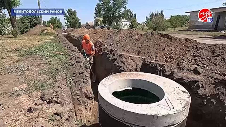 В Мелитопольском районе ведётся масштабная замена водопроводной сети