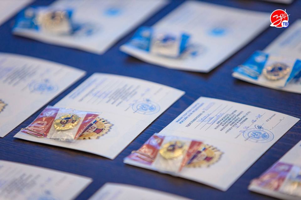 Школьникам Мелитополя вручили знаки отличия ГТО Школьникам Мелитополя вручили знаки отличия ГТО