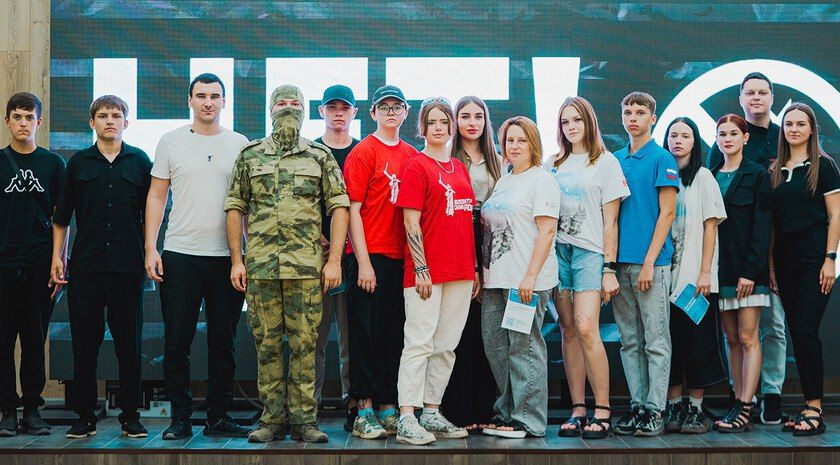 Молодёжь Мелитополя – против экстремизма!