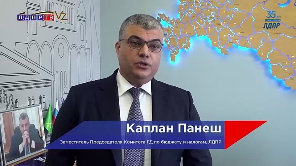 14 сентября 2025 года в России пройдут выборные кампании различного уровня