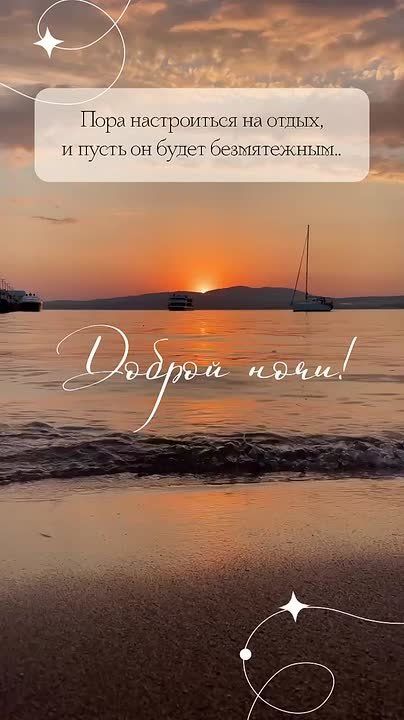 Новый Мелитопольподпишись