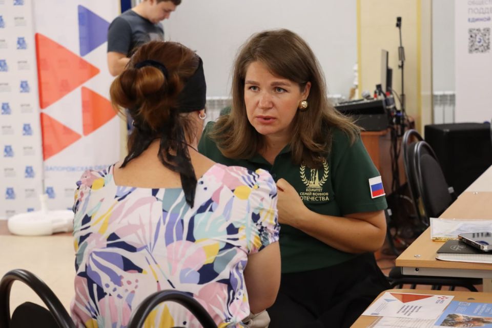 «Карьерные горизонты» в Мелитополе: поддержка ветеранов СВО и их семей «Карьерные горизонты» в Мелитополе: поддержка ветеранов СВО и их семей