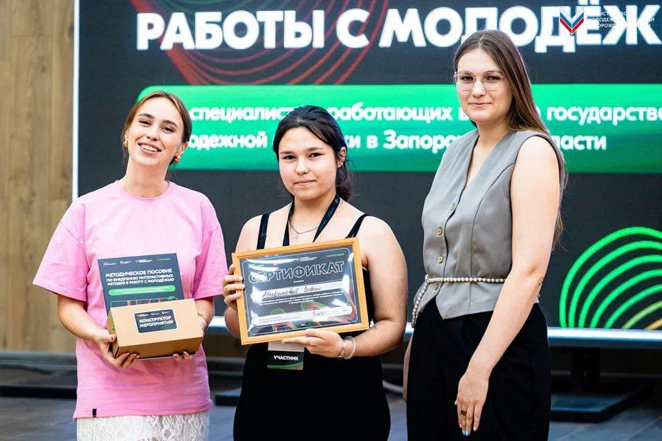 Итоги заключительного семинара по игрофикации форматов работы с молодёжью! Итоги заключительного семинара по игрофикации форматов работы с молодёжью!