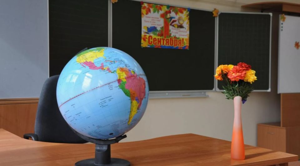 1 сентября предложили сделать оплачиваемым выходным для родителей