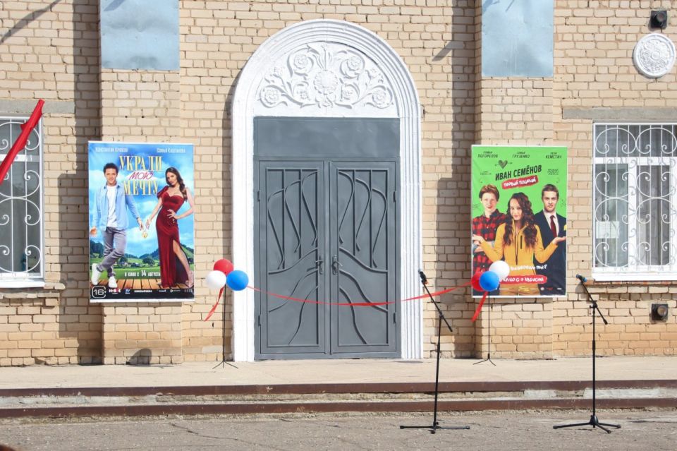 В Новогородковке Мелитопольского округа открылся современный кинотеатр В Новогородковке Мелитопольского округа открылся современный кинотеатр