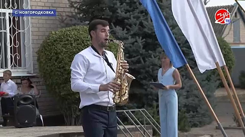 В Новгородковке открылся современный кинотеатр «Аврора»