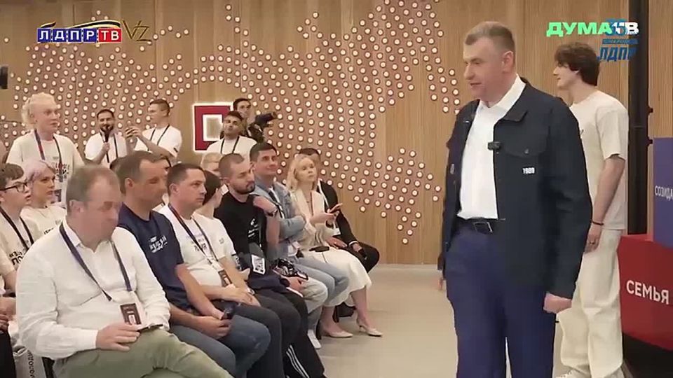 3 августа в Подмосковье завершил работу форум «Территория смыслов»