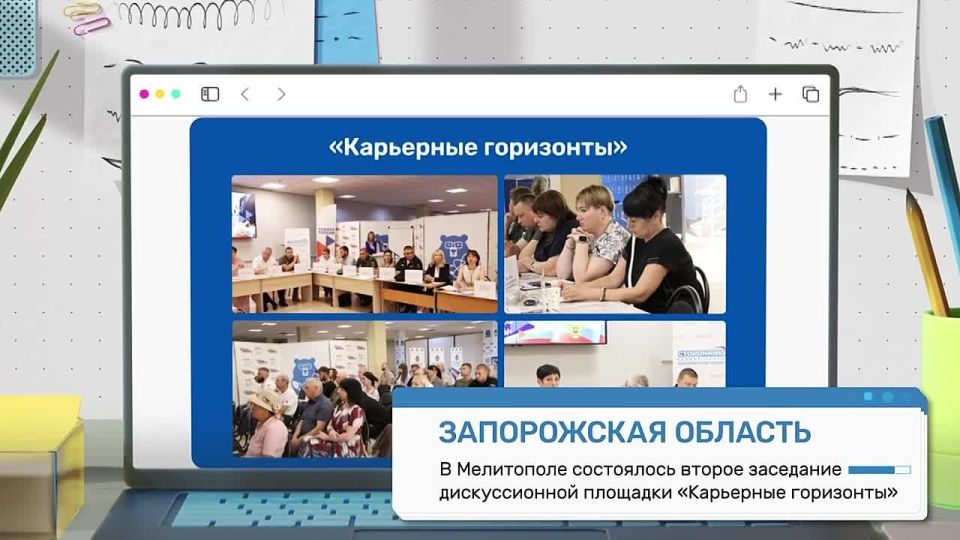 #Дайджест_ЦЗН — что нового в службах занятости на этой неделе