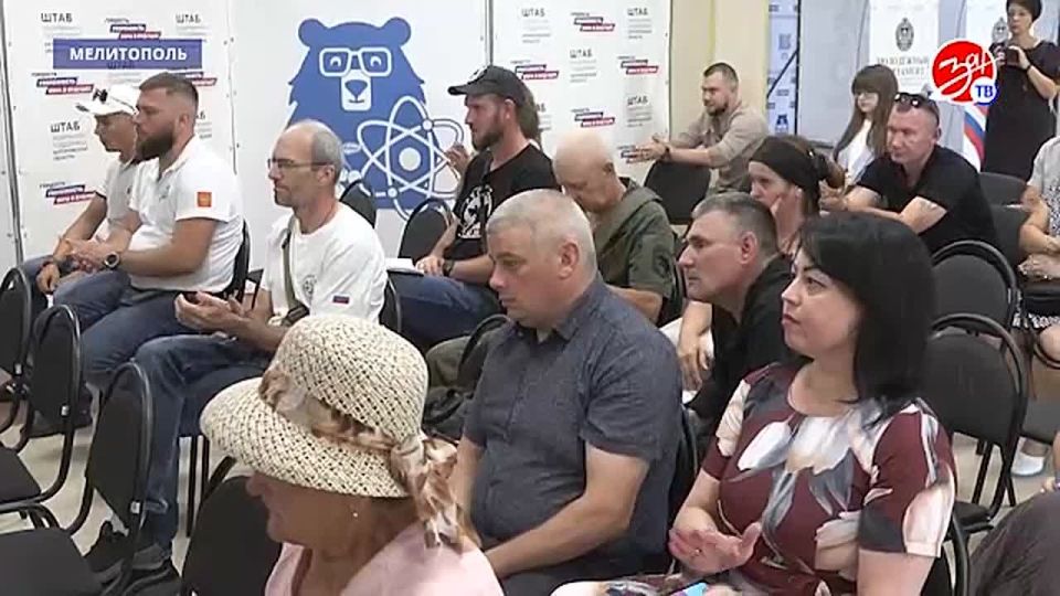 В Мелитополе состоялась дискуссионная площадка «Карьерные горизонты»