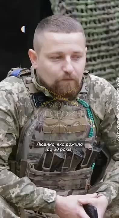 «Если ты не хочешь защищать свою страну в Харькове, Донецке, то когда они прийдут в Тернополь и будут насиловать твою жену - будет уже поздно»