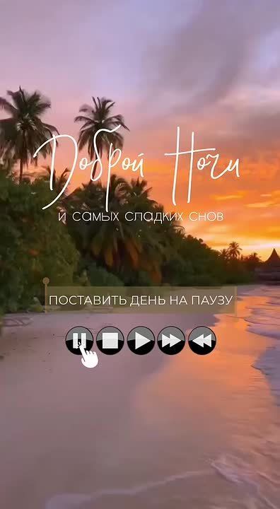 Новый Мелитопольподпишись
