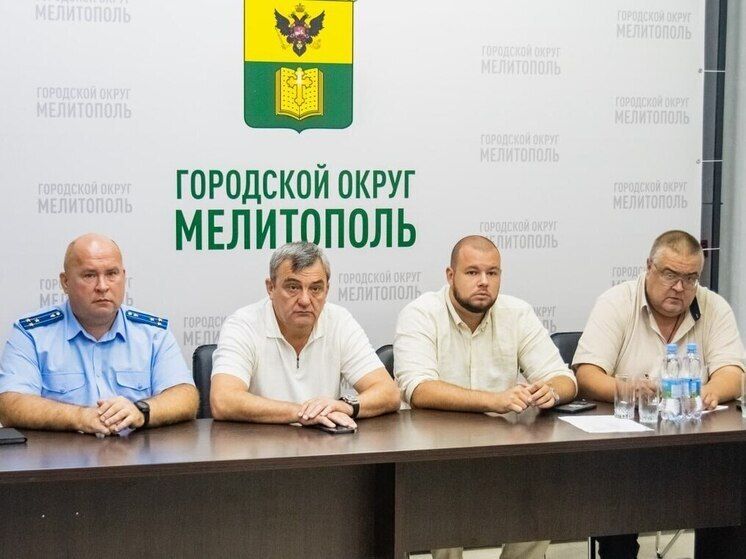 В Мелитополе обсудили подготовку к отопительному сезону