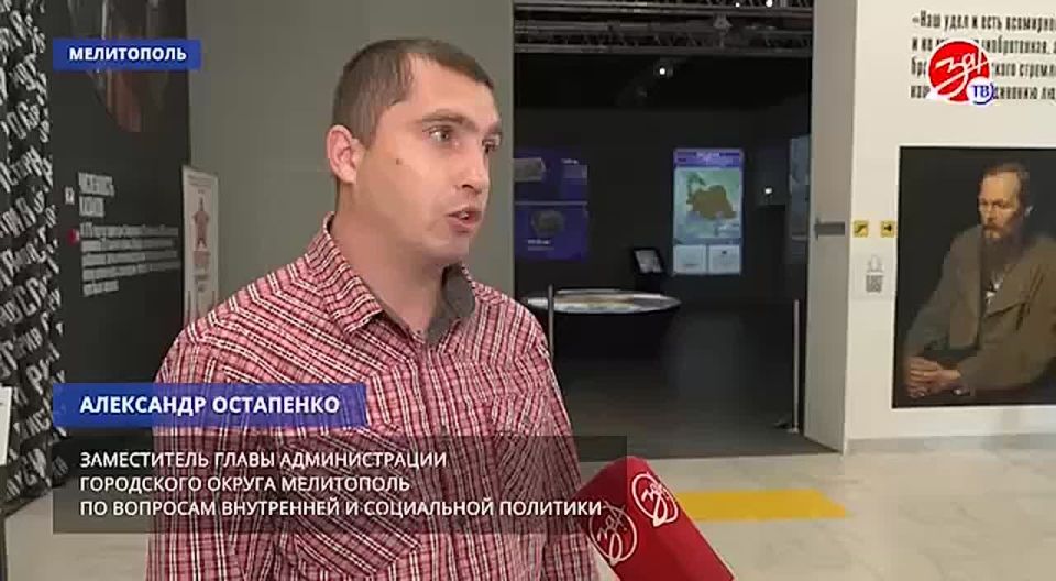 В историческом парке «Россия — моя история» чествовали тренеров-преподавателей на торжественном мероприятии, посвященном Дню физкультурника