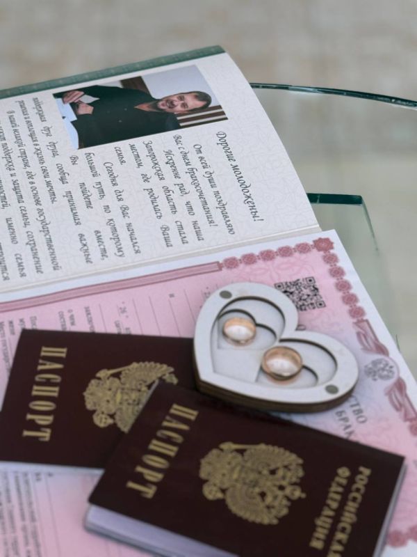 В территориальном отделе ЗАГС г. Мелитополь и Мелитопольского района Управления ЗАГС Запорожской области состоялось 11 торжественных регистраций браков в особенную дату — 08.08.2025 года