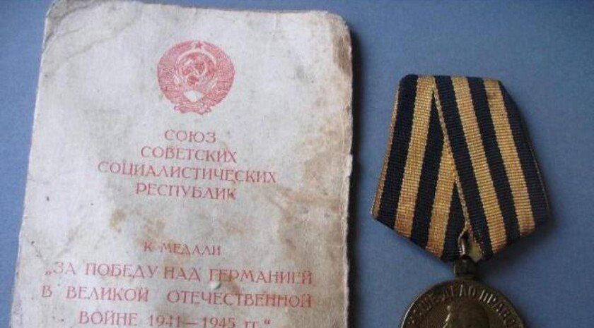 В Мелитополе восстановили в правах 102-летнего ветерана войны