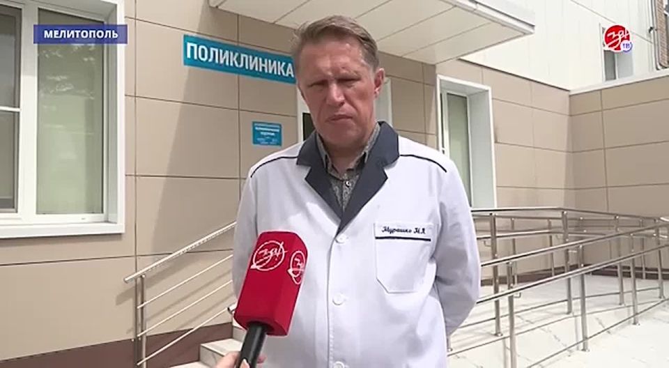 С рабочим визитом Запорожскую область посетил министр здравоохранения России Михаил Мурашко