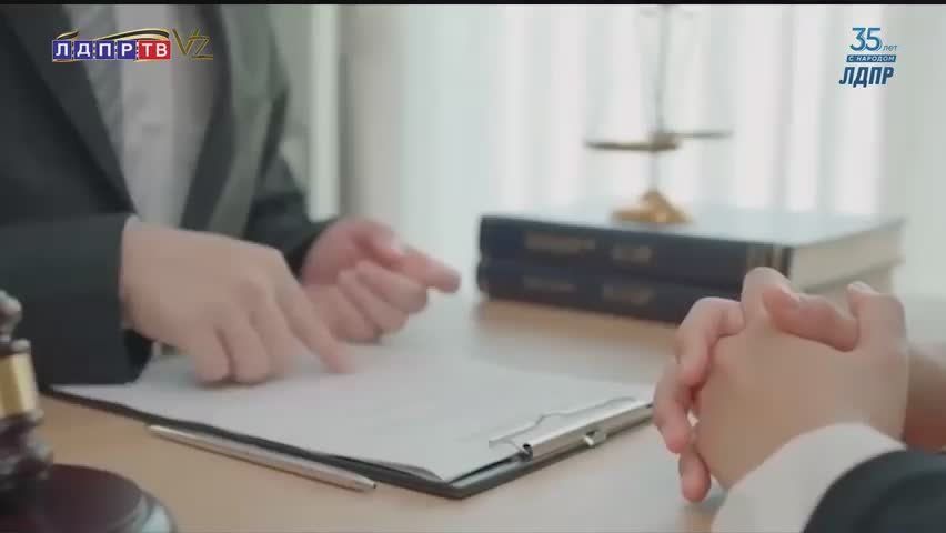 Государственная Дума приняла во втором и третьем чтениях межфракционный законопроект, направленный на защиту прав потребителей