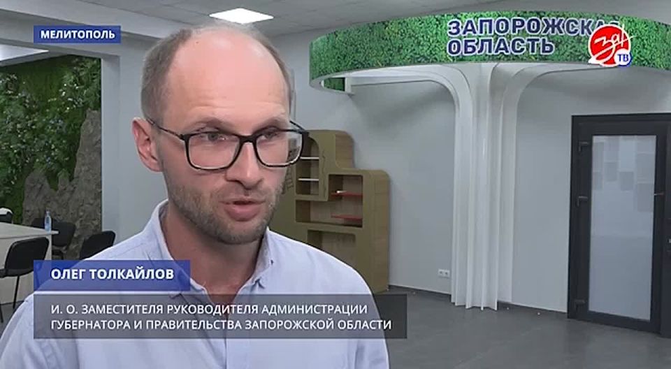 Участники интернациональной группы «Караван антифашистов» приехали в Мелитополь с гуманитарной миссией