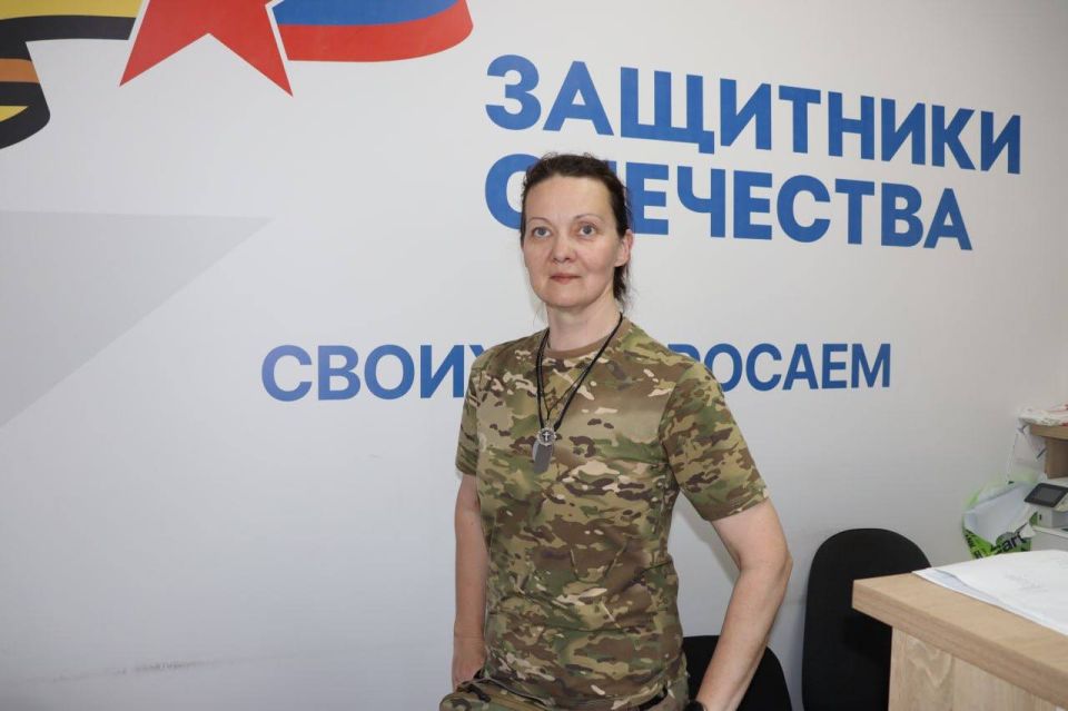 Анна Цивилева: Среди ветеранов спецоперации немало женщин