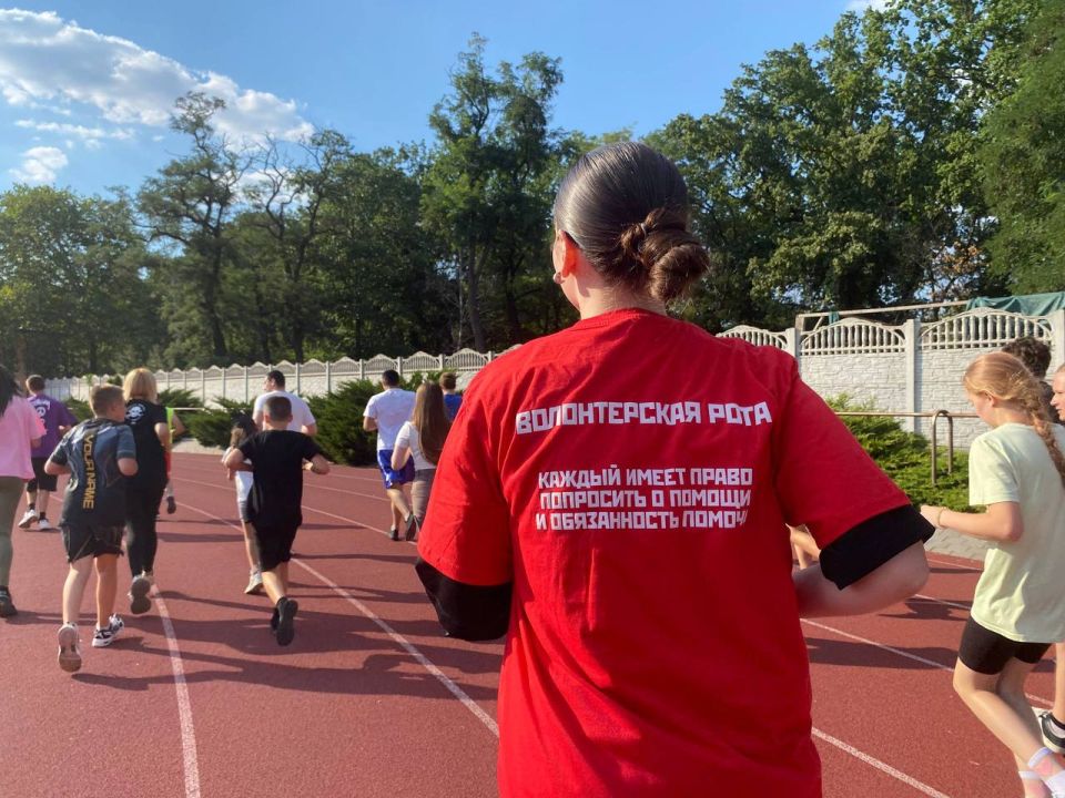 Мелитопольцы приняли участие в спортивном мероприятии ко Дню физкультурника