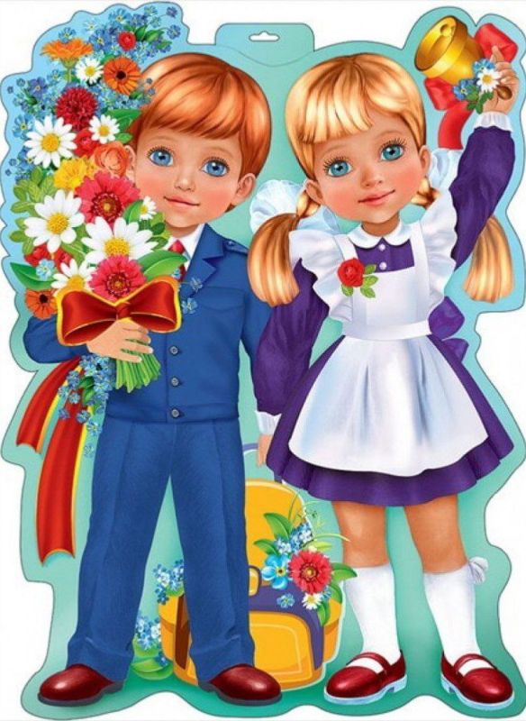 В Запорожской области утвердили требования к одежде школьников