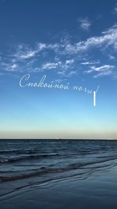 Новый Мелитопольподпишись