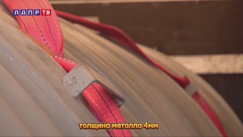 ЛДПР: Стальные бункеры для бойцов СВО!