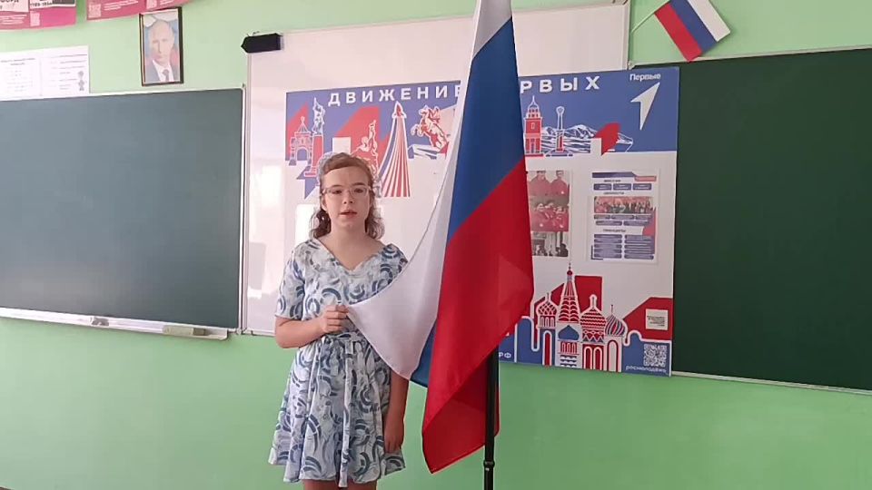 Соляник Дарина Владимировна, 11 лет