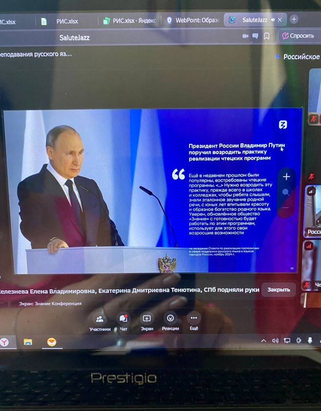 12 августа в режиме видеоконференцсвязи прошло заседание Экспертной комиссии по вопросам преподавания 12 августа в режиме видеоконференцсвязи прошло заседание Экспертной комиссии по вопросам преподавания