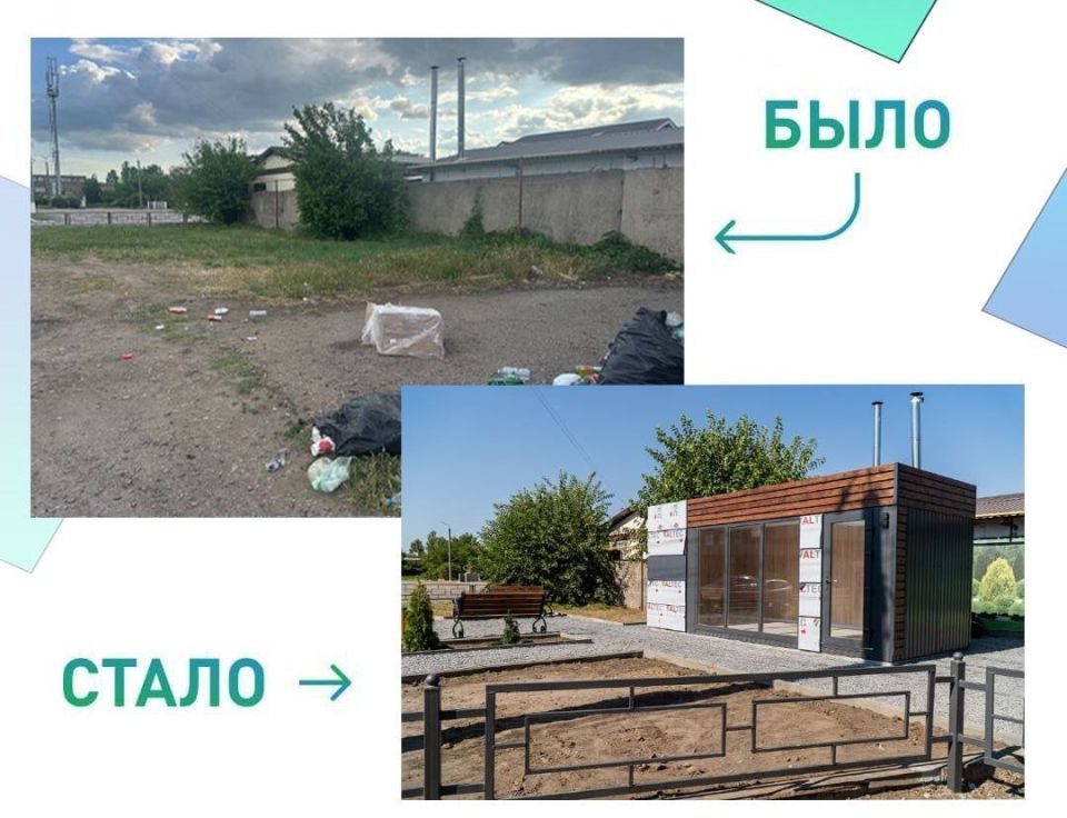 Участок возле автовокзала в Мелитополе активно облагораживают Участок возле автовокзала в Мелитополе активно облагораживают