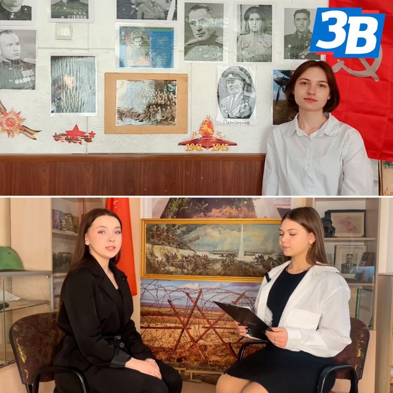Поддержим наших: 2 участницы из Запорожской области вышли в финал Всероссийского конкурса «Знать, чтобы помнить»