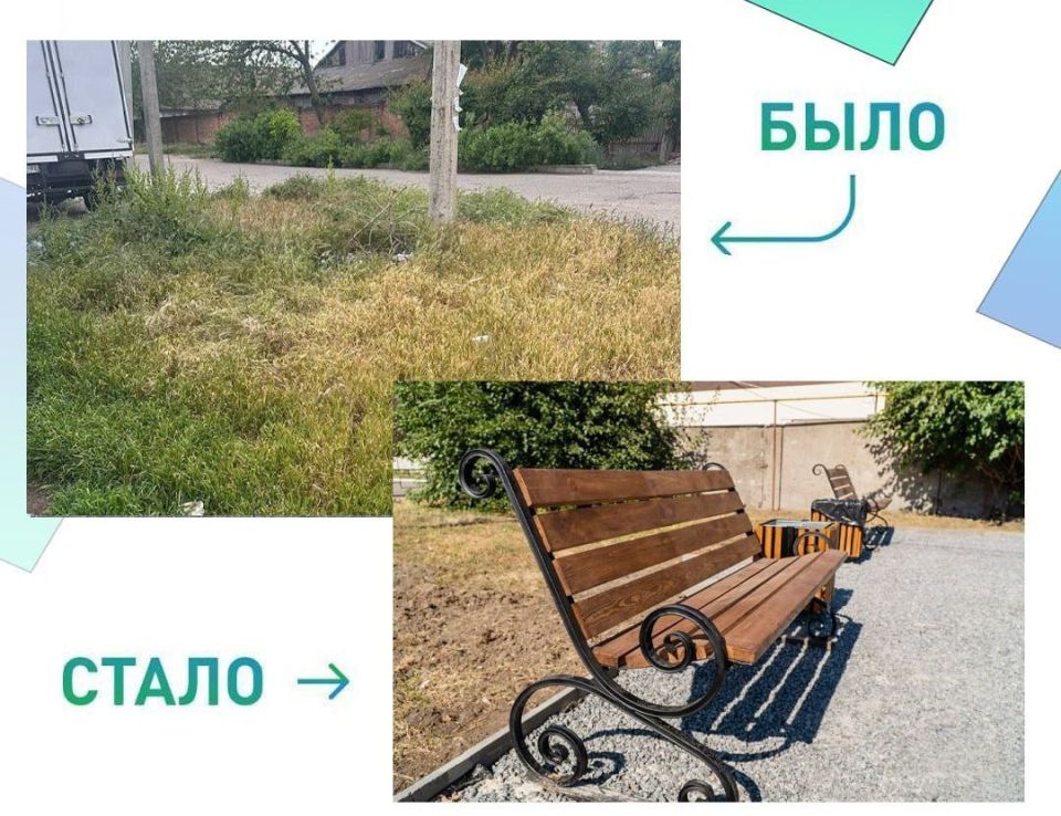 Участок возле автовокзала в Мелитополе активно облагораживают