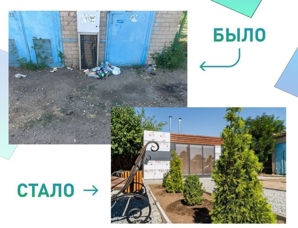 Участок возле автовокзала в Мелитополе активно облагораживают Участок возле автовокзала в Мелитополе активно облагораживают