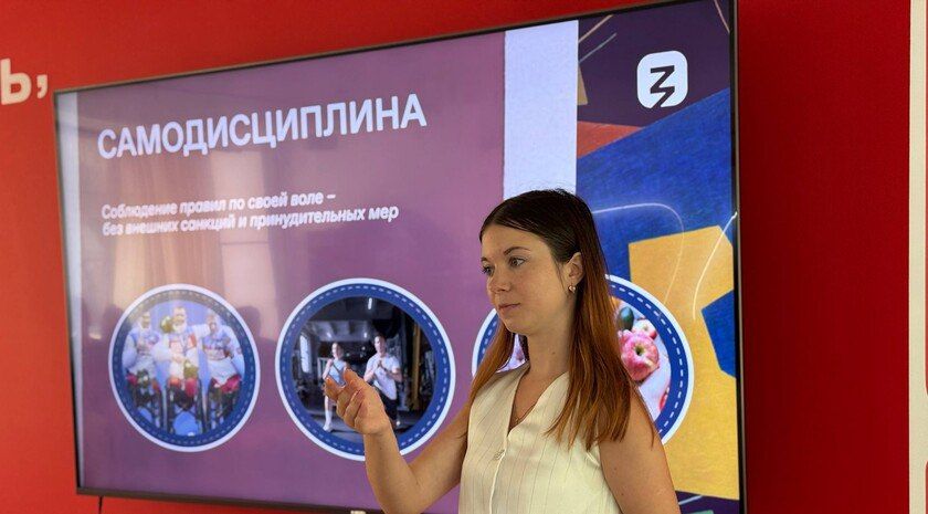 Более тысячи госслужащих Запорожской области повысили квалификацию