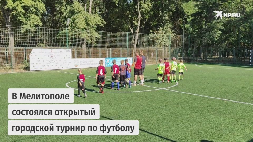 Яшин в юбке «навела шороху»: Восьмилетняя футболистка зажгла на турнире в Мелитополе