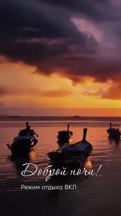 Новый Мелитопольподпишись