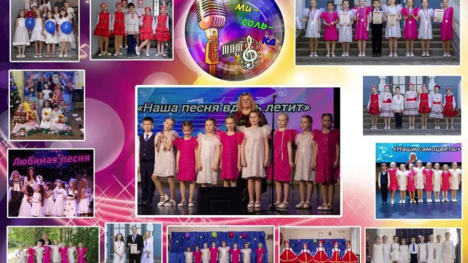 Творческие коллективы ДК Железнодорожников продолжают набор участников на 2025-2026 год