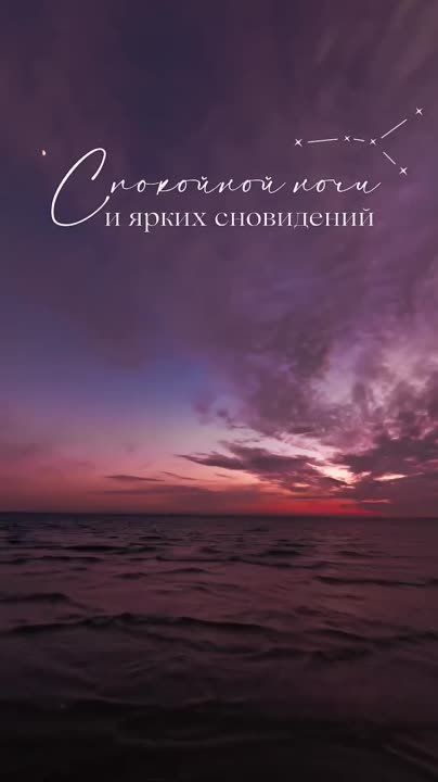 Новый Мелитопольподпишись