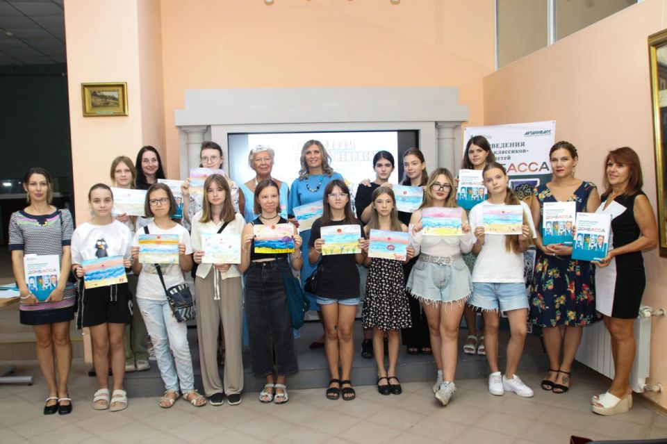 Проект «Произведения русских классиков глазами детей Донбасса» презентован в Запорожской области Проект «Произведения русских классиков глазами детей Донбасса» презентован в Запорожской области