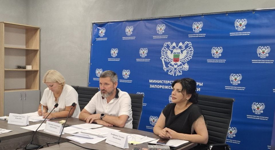 В Запорожской области готовят кадры для будущего