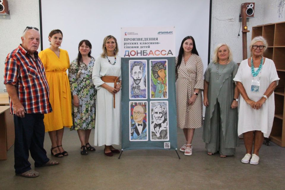 Проект «Произведения русских классиков глазами детей Донбасса» презентован в Запорожской области Проект «Произведения русских классиков глазами детей Донбасса» презентован в Запорожской области