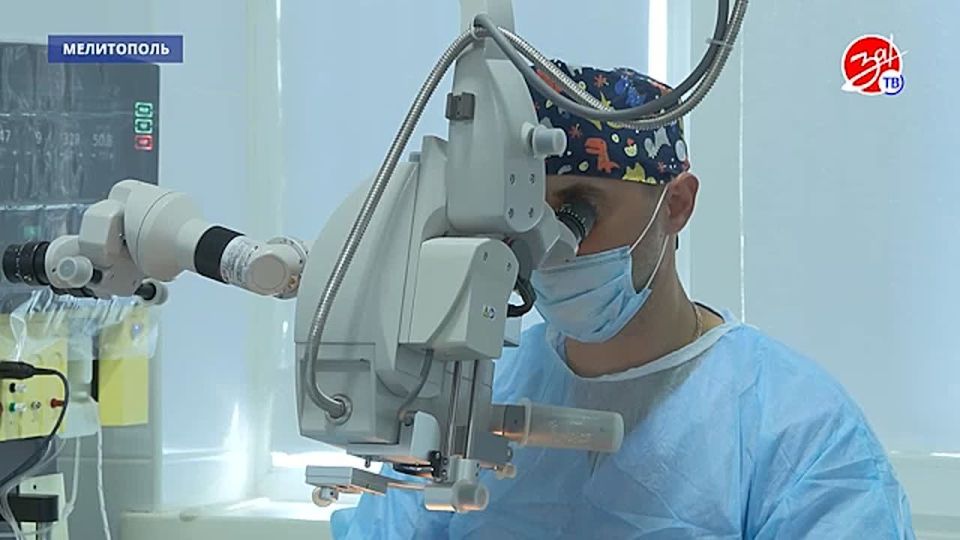 В Мелитопольской областной больнице бесплатно лечат катаракту