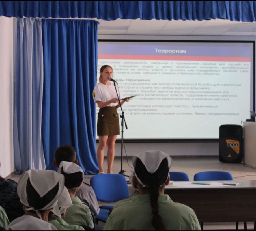 Сотрудники МКУ «Управление культуры, спорта и молодежной политики» администрации городского округа Мелитополь провели интерактивную лекцию на тему «Действие при угрозе террористического акта и в случае его возникновения» в ... Сотрудники МКУ «Управление культуры, спорта и молодежной политики» администрации городского округа Мелитополь провели интерактивную лекцию на тему «Действие при угрозе террористического акта и в случае его возникновения» в ...