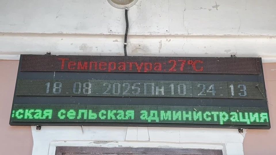 В селе Новобогдановка заработало новое окно приёма Центра «Мои документы» — теперь жители могут решать важные бюрократические вопросы прямо в своём селе