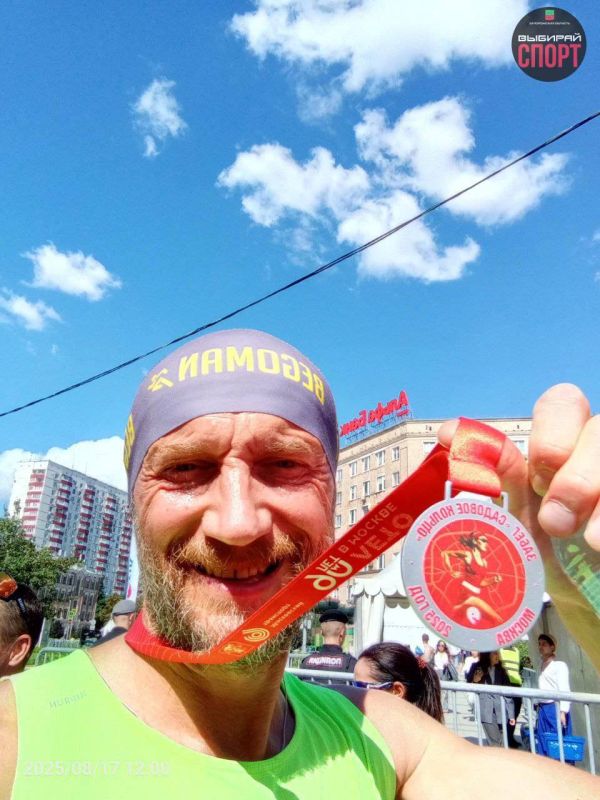 Мелитополец Александр Беседин покорил «Садовое кольцо» в Москве! Мелитополец Александр Беседин покорил «Садовое кольцо» в Москве!