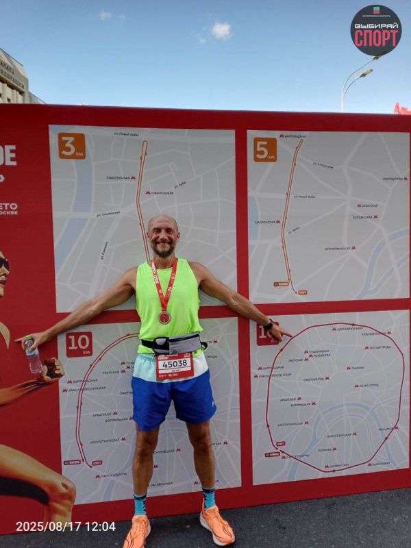 Мелитополец Александр Беседин покорил «Садовое кольцо» в Москве! Мелитополец Александр Беседин покорил «Садовое кольцо» в Москве!
