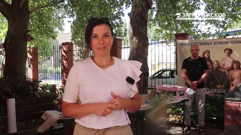 В Мелитополе к Яблочному Спасу устроили выставку сувениров