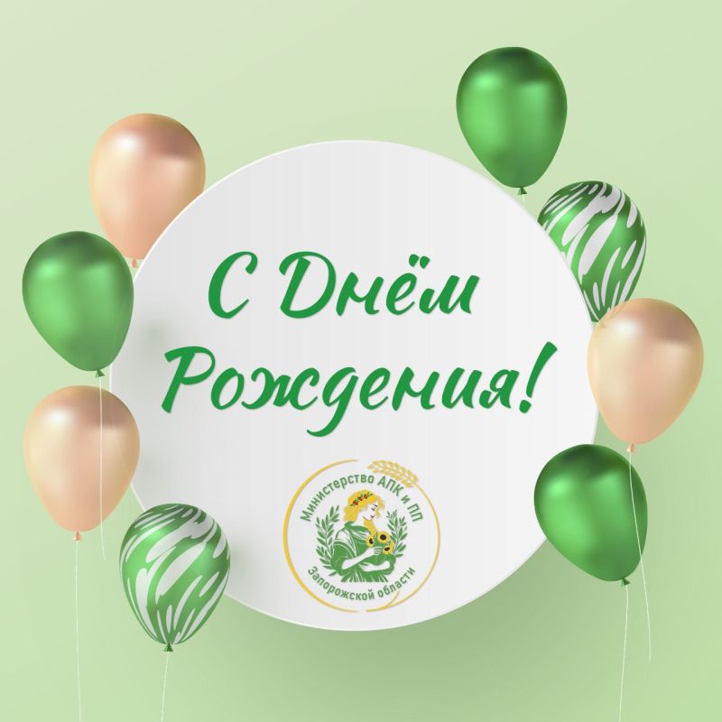 Андрей Сигута: Поздравляю руководителей Максима Юрьевича Садрицкого и Виктора Викторовича Четвертакова, которые возглавляют ООО «Аква Стар Мелитополь» и ООО «Новая Эра», с днём рождения!